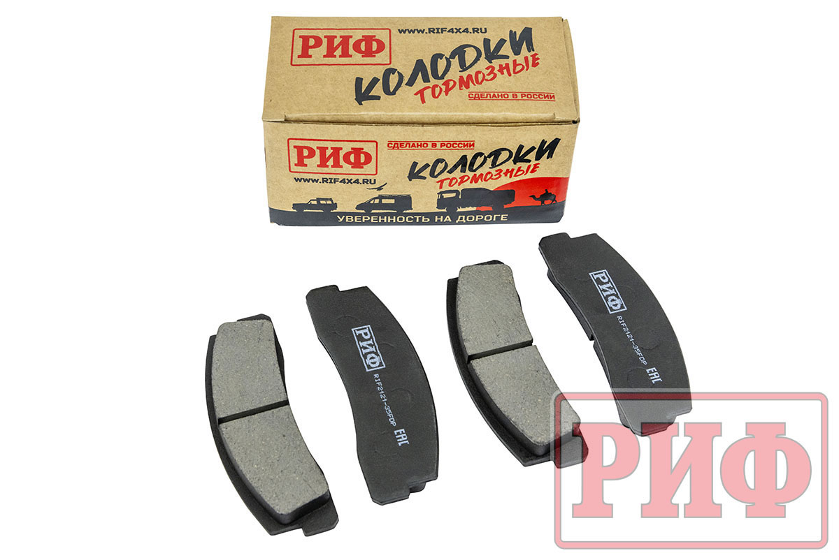 Колодки тормозные передние РИФ для ВАЗ НИВА (2121-3501090)