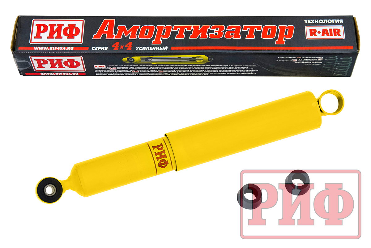 Амортизатор усиленный РИФ задний УАЗ Патриот/Хантер/Буханка штатный