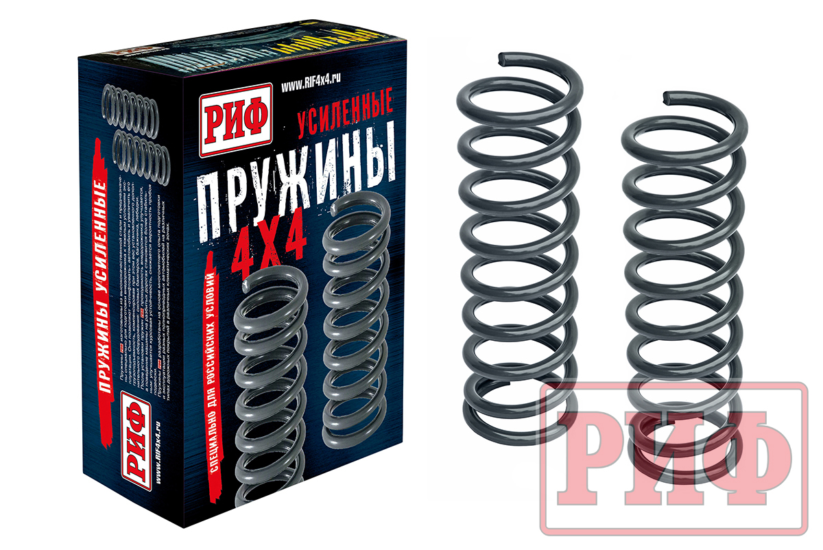 Пружины РИФ передние Toyota Land Cruiser 70/73/78 1990-1996 0-100 кг лифт 50 мм