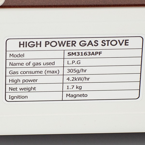 2 Плита газовая NaMilux NA-S5136APF 1 конфорка (под бытовой баллон)