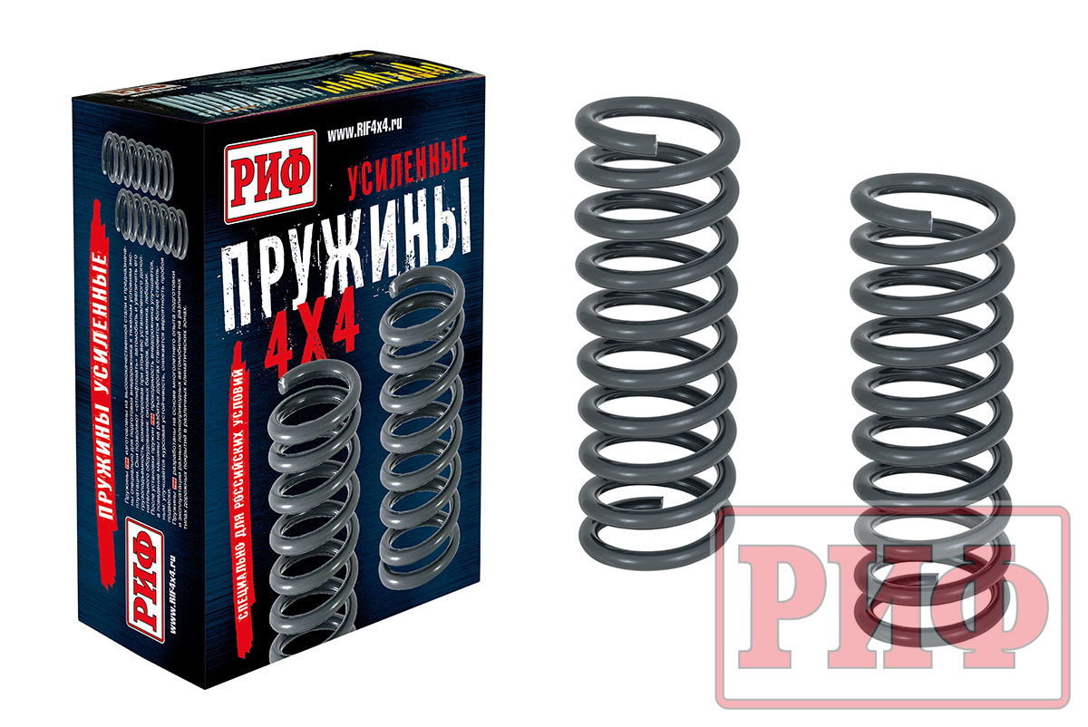 Пружины РИФ передние УАЗ Патриот +50 кг лифт 50 мм Пружины РИФ передние УАЗ Патриот +50 кг лифт 50 мм
