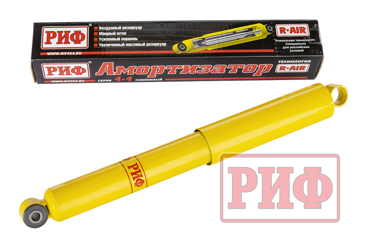 Амортизатор усиленный РИФ задний Нива 2121, 21213 штатный