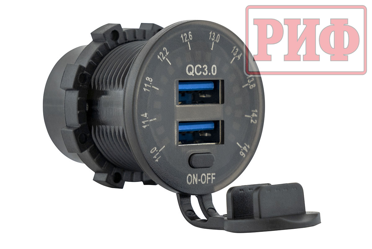 Розетка USB 2 QC 3.0 с вольтметром