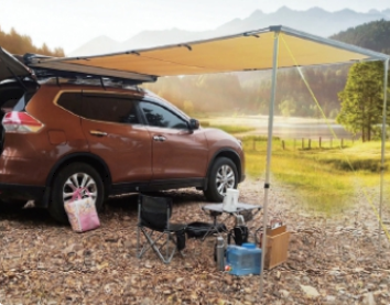 Маркиза автомобильная РИФ 2,5х2,5 м, песочный