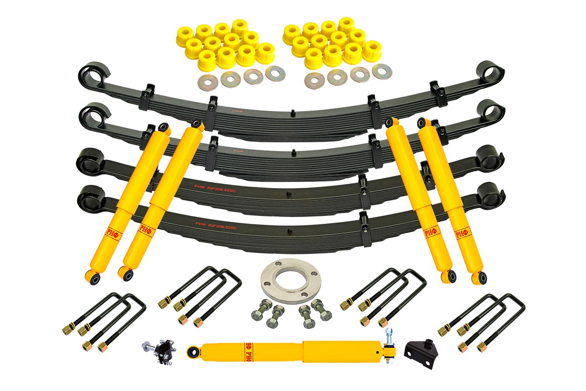 Лифт-комплект РИФ УАЗ Буханка лифт 50 мм 150-300 кг (а/м со штатными малолистовыми рессорами шириной 55 мм)