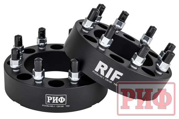 Проставки колёсные РИФ 8x165,1, центр. отв. 126 мм, толщ. 50 мм (2 шт.)