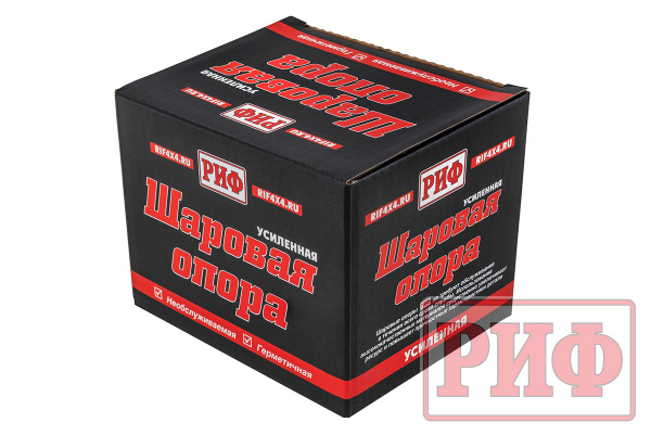 Шаровая опора РИФ нижняя усиленная ГАЗ Соболь (2217-2904314)