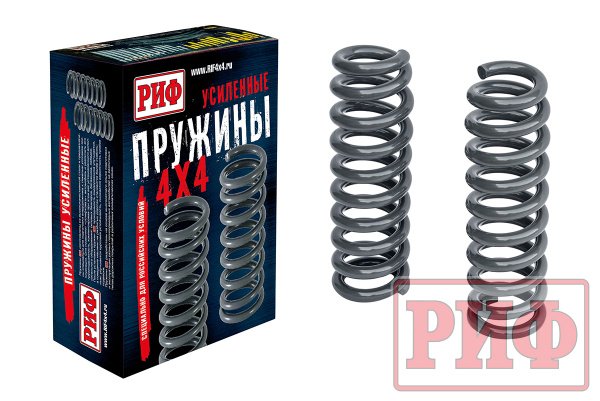 Пружины РИФ передние Toyota Hilux 2005- +50 кг лифт 2