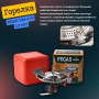 Скоттл гриль iCooker TogGo (газовый садж)