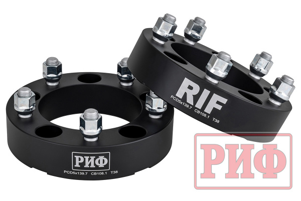 Проставки колёсные РИФ 5x139,7, ЦО 108 мм, толщина 38 мм, 14x1,5 (2 шт.)