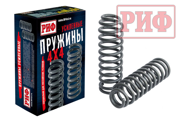 Пружины РИФ передние Toyota Land Cruiser 80/105 +100 кг лифт 100 мм