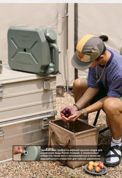 4.Канистра кемпинговая, 12 л. для непитьевой воды, зеленая