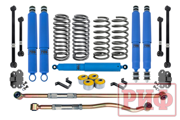 Лифт-комплект