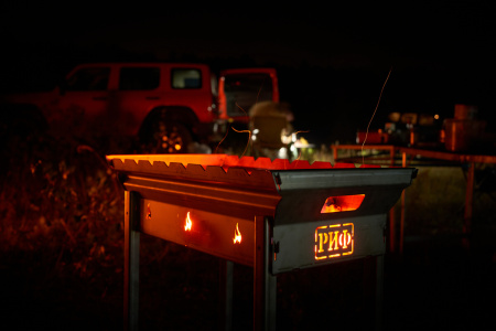 Мангал РИФ нержавеющая сталь