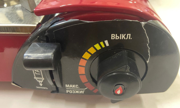 1 Плита газовая 