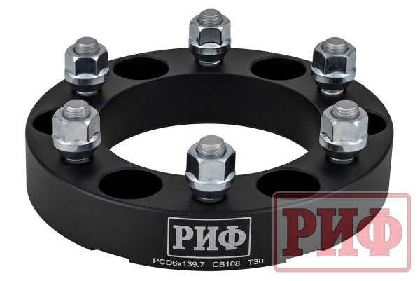 Проставки колёсные РИФ 6x139,7, ЦО 108 мм, толщина 30 мм, 12x1,5 (2 шт.)