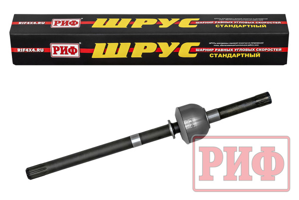 Шарнир поворотного кулака ШРУС УАЗ 452 Буханка, 3741, 315195 Хантер правый короткий мост Гибридный