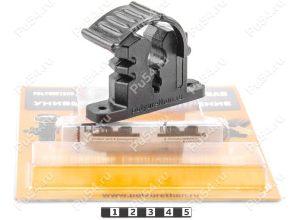 Крепление универсальное (7-10/15-20 мм), под 2 болта, поперечное