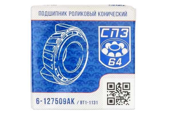 Подшипник ступицы роликовый УАЗ передний и задний мост