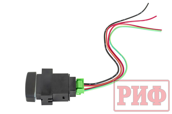 Кнопка ВКЛ/ВЫКЛ, оранжевый, REAR DIFF LOCK MITSUBISHI