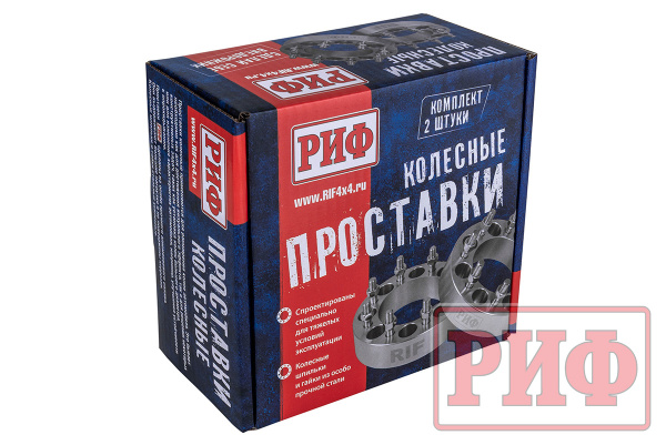 Проставки колёсные РИФ 5x139,7, ЦО 108 мм, толщина 38 мм, 14x1,5 (2 шт.)