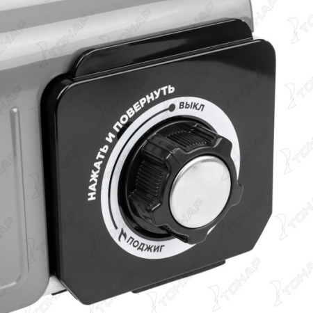 92 Плита газовая раздвижная NISUS