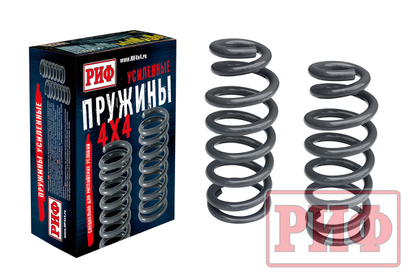 Пружины РИФ передние Mitsubishi L200 2005-2015/2015-2023/Pajero Sport II 2009-2015 0-30 кг лифт 30 мм (уценка)