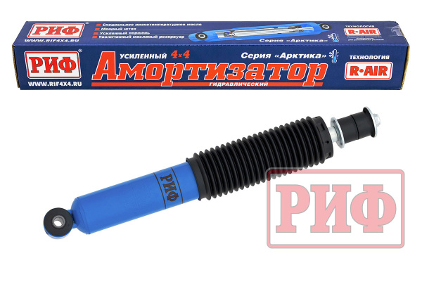 Амортизатор РИФ 