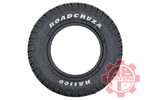 Шина пневматическая ROADCRUZA RA1100 P265/70R16 111T