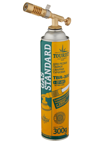 2 Резак газовый TOURIST METALLICA цельнометаллический корпус, на резьбовой баллон