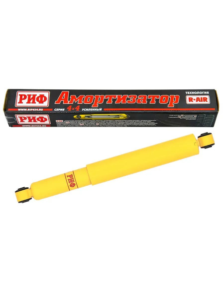 Амортизатор задний RAM (Dodge) 1500 2008-2021 4 поколение штатный и под лифт 0-60 мм