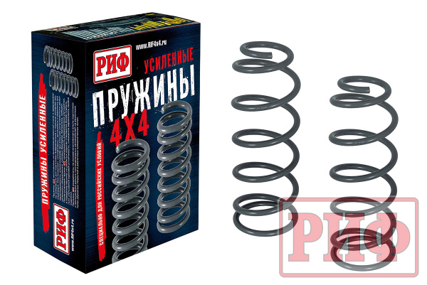 1 Пружины РИФ задние GWM Tank 300 лифт 45 мм 80-120 кг 1 Пружины РИФ задние GWM Tank 300 лифт 45 мм 80-120 кг