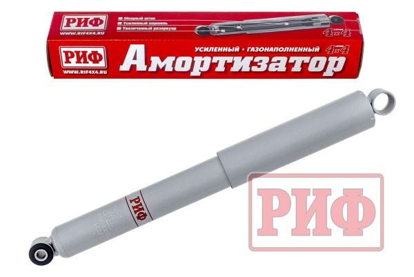 Амортизатор РИФ задний газовый усиленный Нива 2121 лифт 50 мм