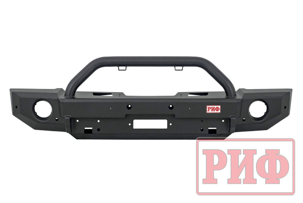 Бампер РИФ силовой передний Jeep Wrangler JL 2018+ под штатные фары, с центральной защитной дугой (для а/м с низкими перед. крыльями))
