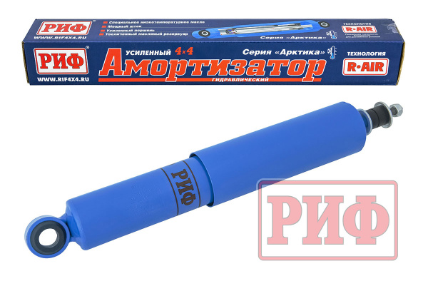 Амортизатор РИФ задний Toyota Land Cruiser Prado 90/95, 4runner 1996-2002 г, лифт 45 мм