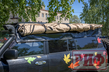 Маркиза автомобильная РИФ веерная 3,0х3,0 м (левая) Маркиза автомобильная РИФ веерная 3,0х3,0 м (левая)