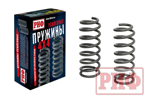 Пружины РИФ задние Toyota Land Cruiser 80/105 +0-200 кг лифт 100 мм