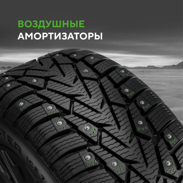 Шина IKON Tyres Character Ice 7 SUV 265/60 R18 114T XL шипованные