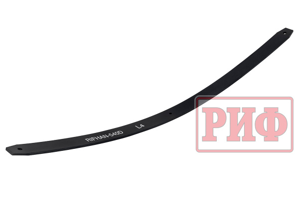 Лист 4 рессоры RIFHAN-540D 8*60*1240