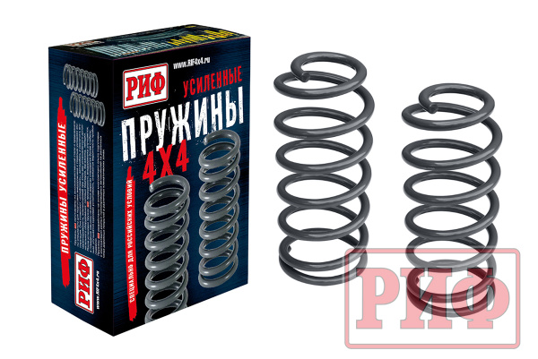 Пружины РИФ задние Toyota Land Cruiser Prado 120, 150, Tank 500 0-100 кг лифт 30 мм, Foton Tunland V9 0-100 кг 45 мм лифт
