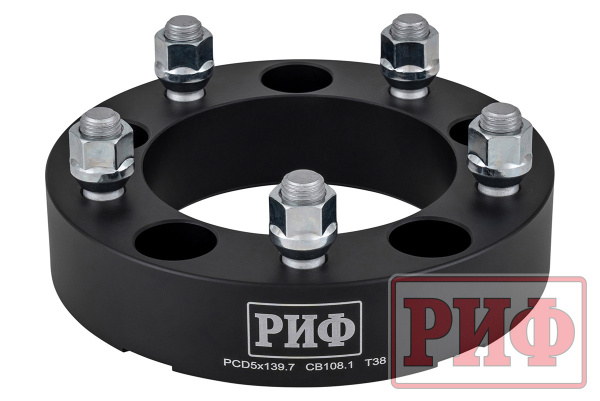 Проставки колёсные РИФ 5x139,7, ЦО 108 мм, толщина 38 мм, 14x1,5 (2 шт.)