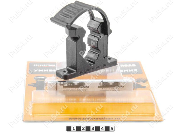 Крепление стволов двуствольного ружья (23-27 мм) черный