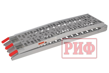 Трап РИФ с опорой, складной (двухсекционный) для ATV