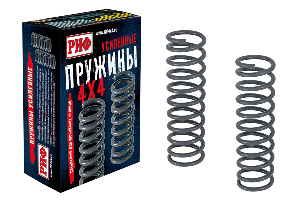 Пружины РИФ задние Chevrolet Niva +30 мм лифт без доп нагрузки Пружины РИФ задние Chevrolet Niva +30 мм лифт без доп нагрузки