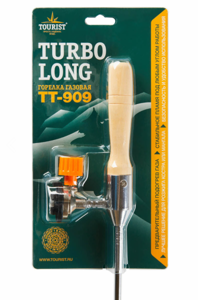 Горелка газовая TOURIST TURBO LONG