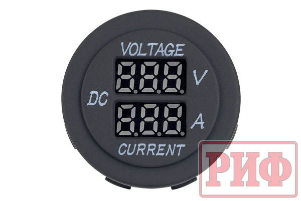 Вольтметр/амперметр РИФ 12В