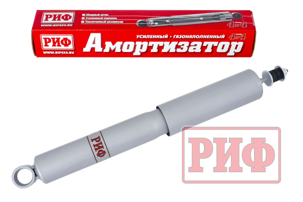 Амортизатор усиленный РИФ задний газовый Toyota Land Cruiser Prado 90/95, 4Runner 1996-2002 под лифт 30-45 мм