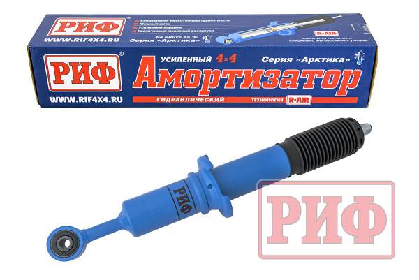 Амортизатор усиленный РИФ "Арктика" передний Toyota Hilux 2005-2014, Sollers ST6, Jac T6 штатный и лифт 0 45 мм