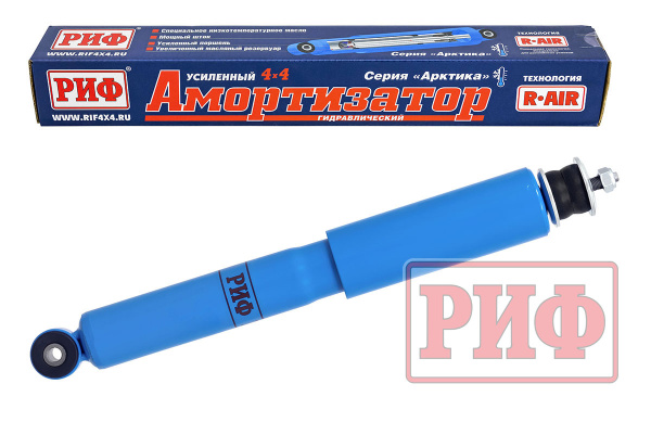 Амортизатор усиленный РИФ "Арктика" передний Chevrolet Niva, Lada Niva Travel штатный и лифт 50 мм
