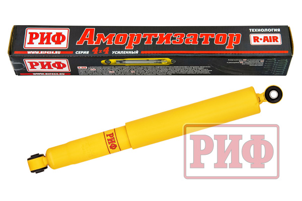 Амортизатор РИФ задний Volkswagen Amarok 2010+ штатный и лифт 0-35 мм